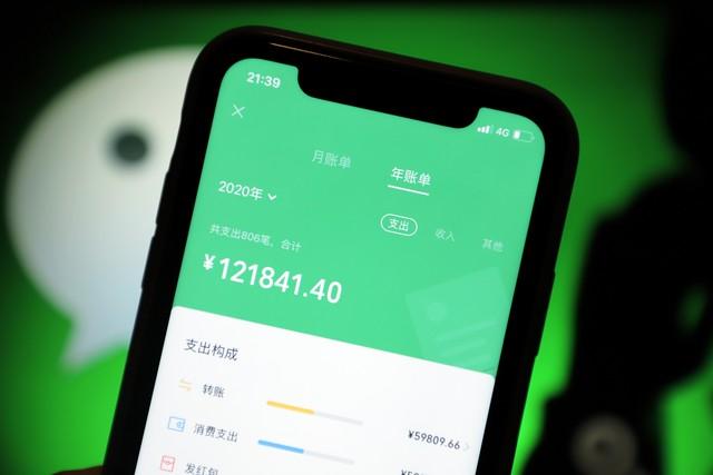 【推荐】3年前借给表弟8万，现在他微信转给我8万整，提现要手续费，咋办-可借现金手续费是多少