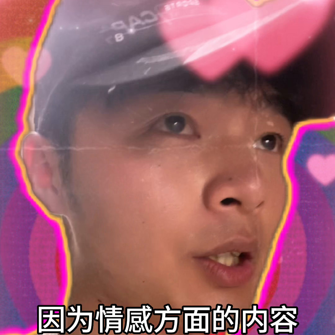 一个00后普通农村男生靠自媒体赚1W需要多长时间？#创业-男人一生要赚多少钱