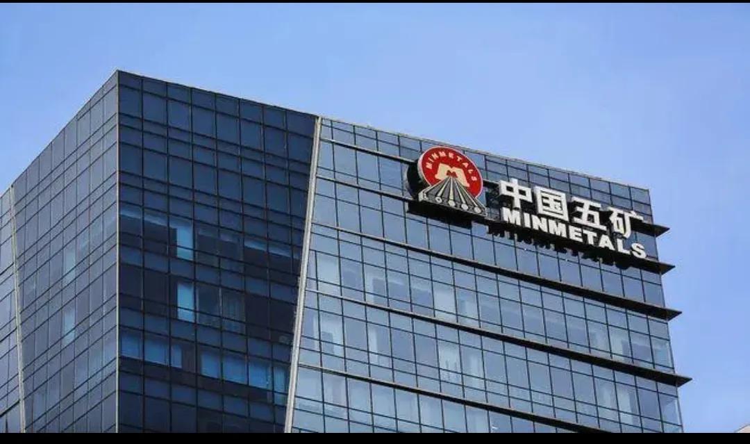 强烈建议央企中国五矿集团总部迁往湖南省长沙市-五矿集团深圳分公司领导