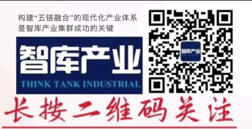 安徽设立500亿元新兴产业引导基金-安徽产业基金
