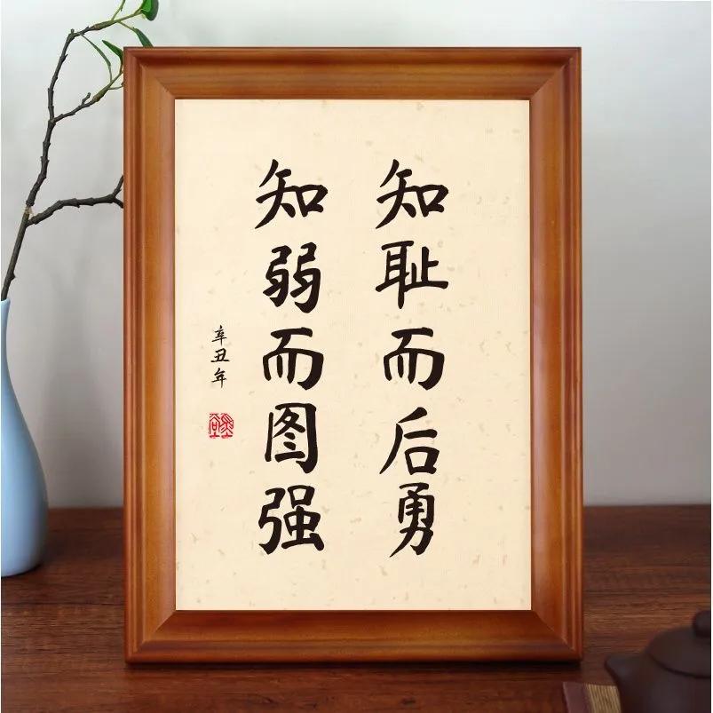 “知耻而后勇”是种什么体验？记录银行跳槽的心路历程-银行跳槽带资源多少
