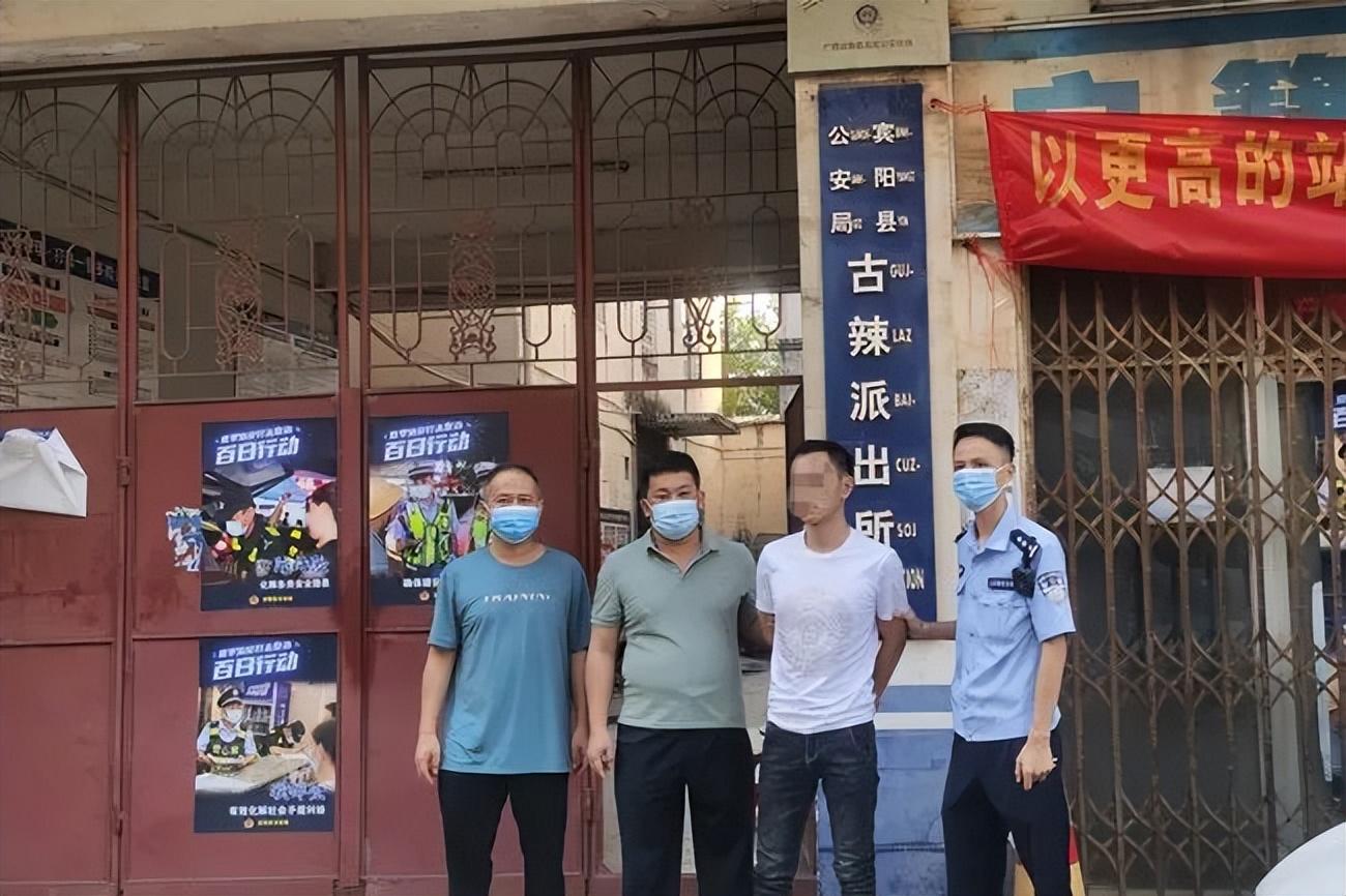 崇左：江州警方破获系列诈骗案，1人分饰多个角色，涉案价值高达60余万元！-宾阳诈骗有多少人