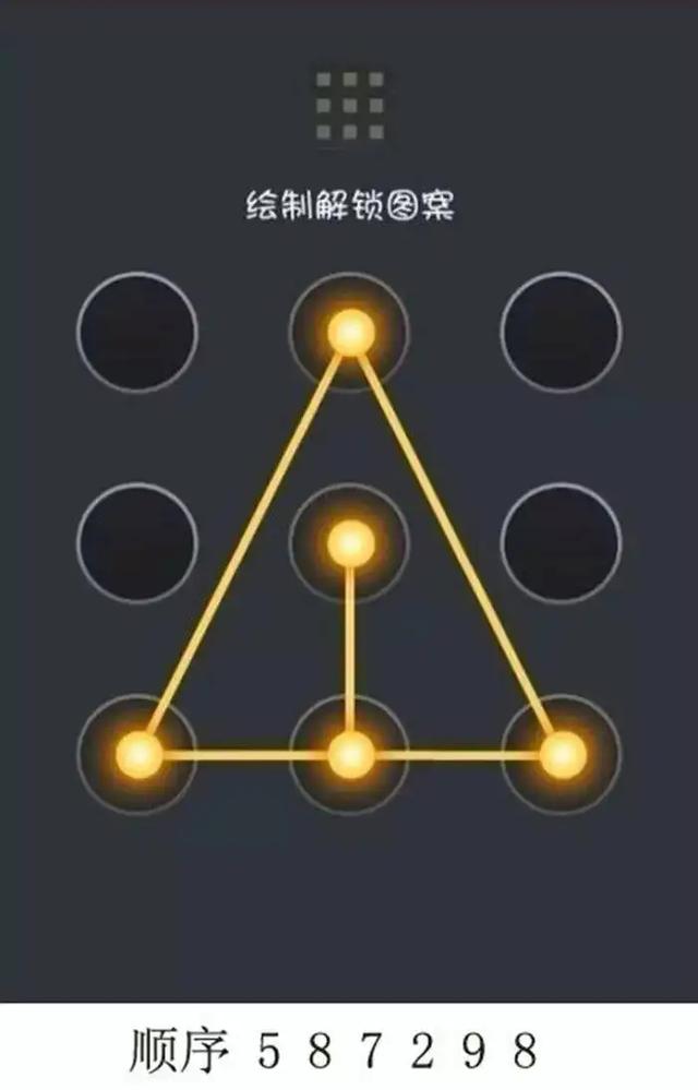 停机是什么意思，半停机状态是什么意思（有人说如果手机丢了）
