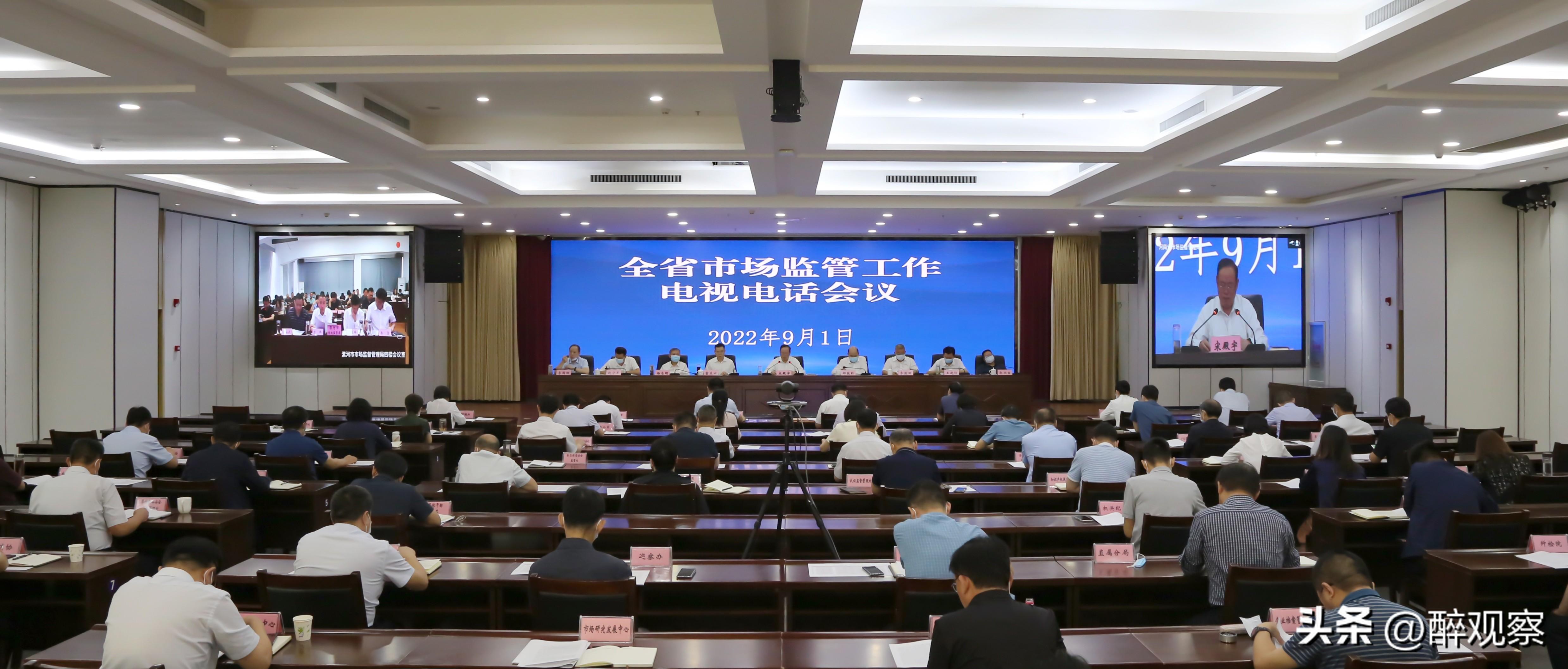 2022年河南市场抽检不合格酒类产品14批次，不合格率明显下降-宁夏朴卡酒业有限公司