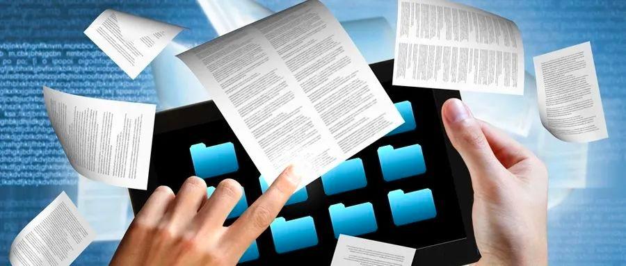 必备：经济和金融顶刊论文数据和源代码共享网址！-金融公司首页