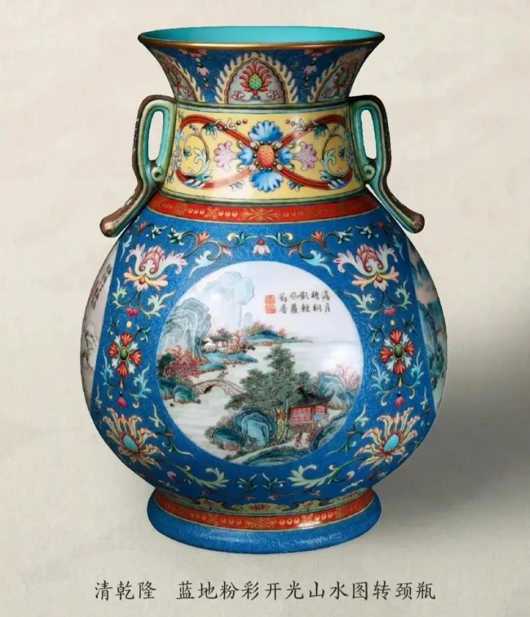清乾隆芙蓉石蟠螭耳盖炉-盖娱乐基金