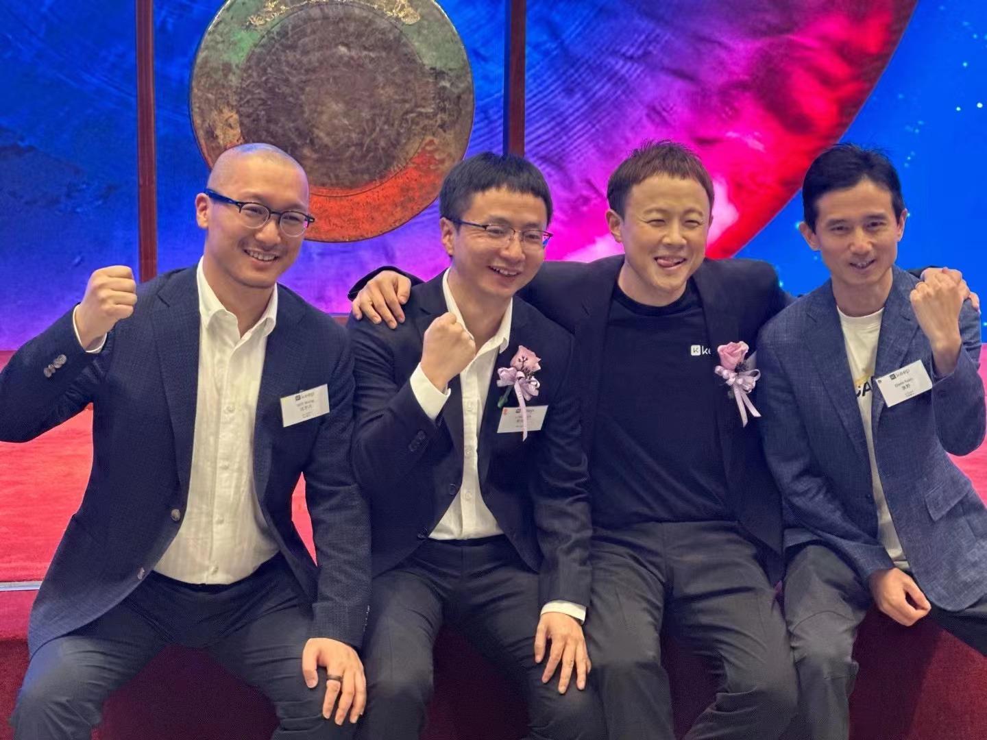 贝塔斯曼龙宇谈Keep上市：王宁没一天浪费在与梦想无关的庸碌上-贝塔斯曼亚洲投资基金
