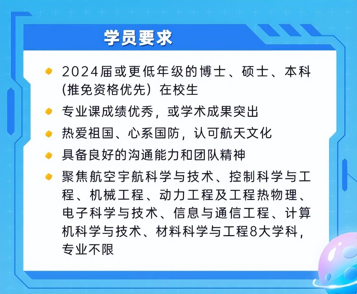 【推荐】国央工作聘第40期国企央企招聘信息汇总芜湖国元证券公司招聘