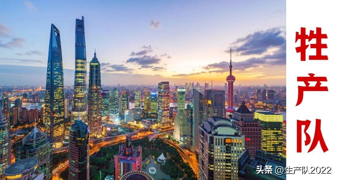 被污名化“买办城市”的上海，你知道它的制造业有多猛吗？-上海船用曲轴公司
