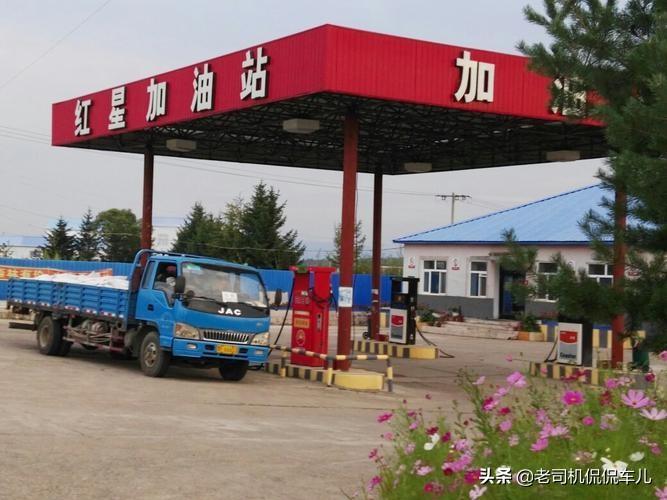 “三桶油”油价破9，私营加油站只要6块多，到底能不能加？-原油要花多少成本能提炼成加油站的油
