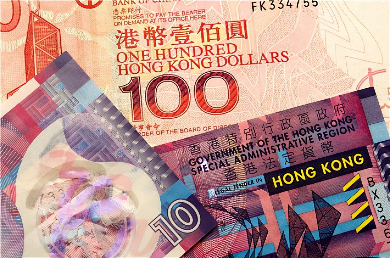 【推荐】假如取消港元改用人民币是否可行？违反基本法，无法公开兑换-人民币再过多少年能取代港币