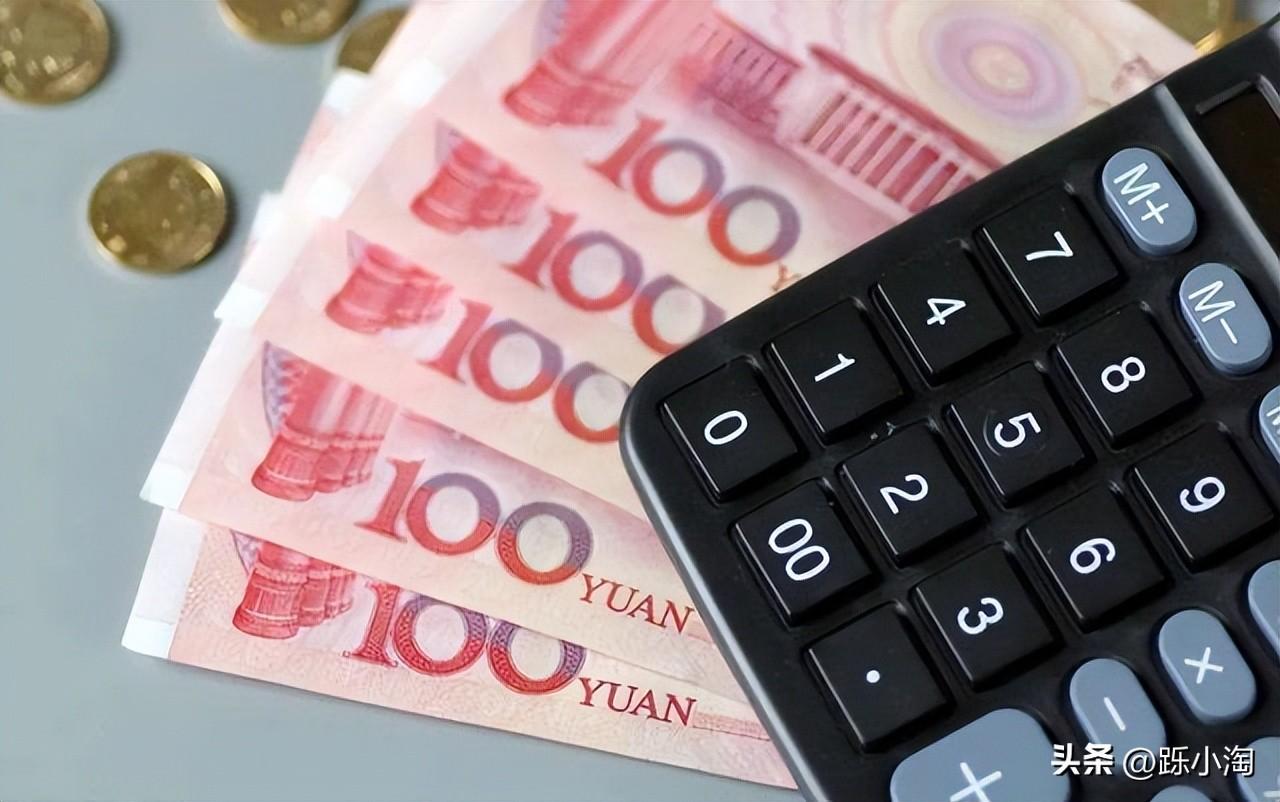 一个家庭有多少资产，才能算得上有钱？4个条件只要符合1个就算-中国年收入多少算富人