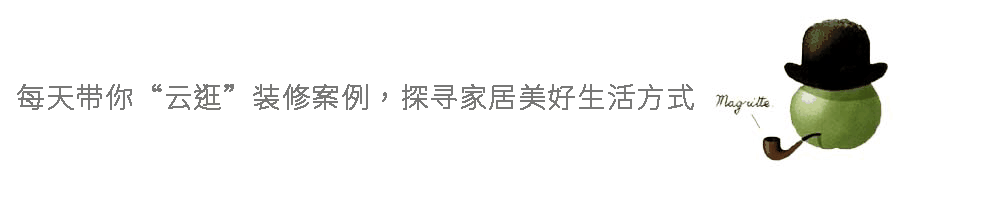 27岁男孩，开保时捷独居94㎡极简风，引网友怒赞：是偶像剧的家-宅米需要投资多少