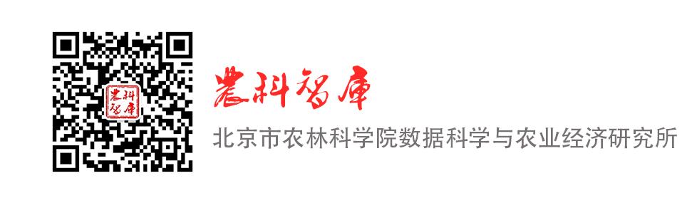 【前沿资讯】中国首次克隆甘薯害虫小象甲的天然抗性关键基因-前沿资讯精选股票股吧最新