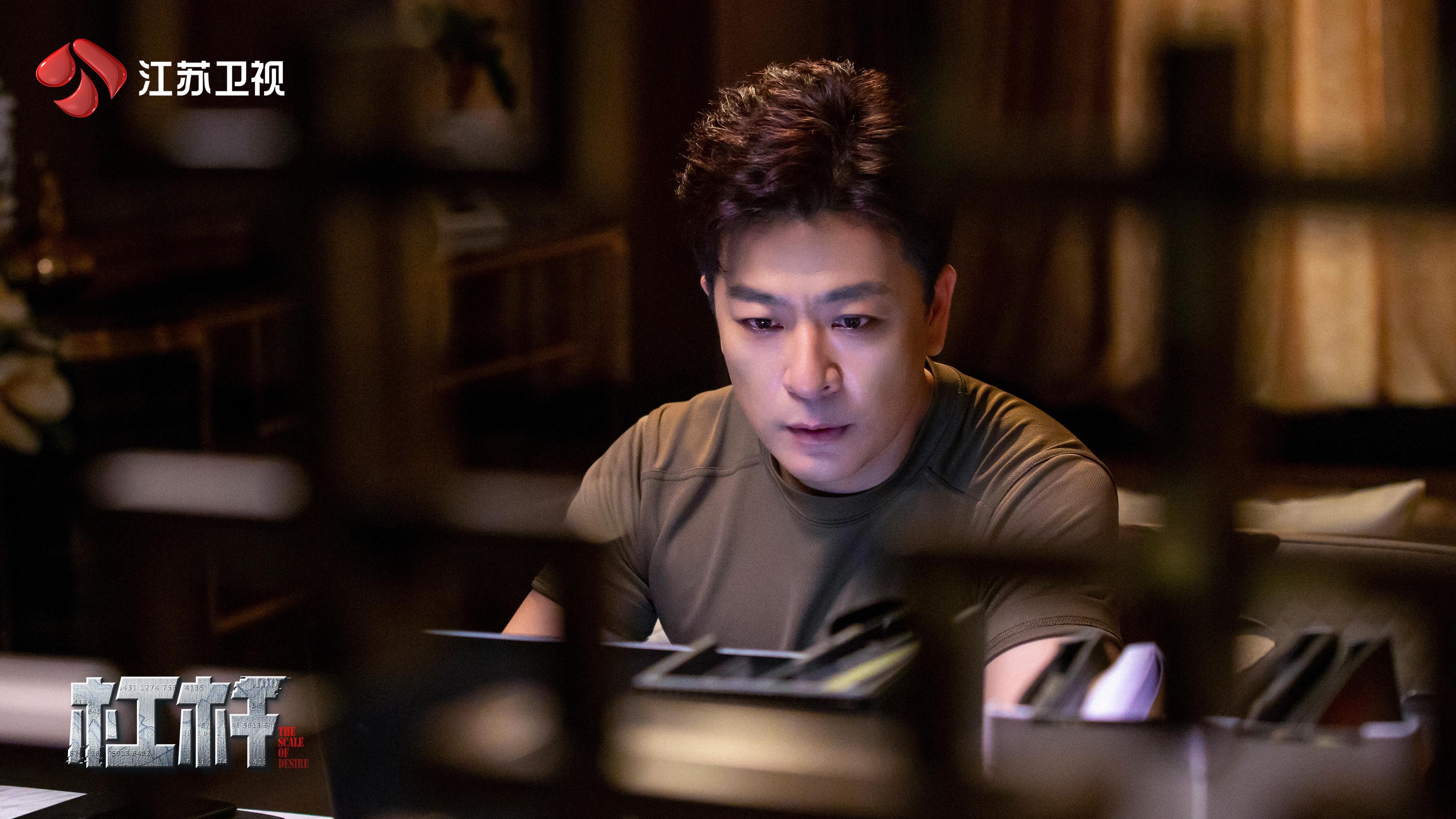 《杠杆》放大人性弱点，经侦商战题材背后更是金融反诈大学问-银天下杠杆多少