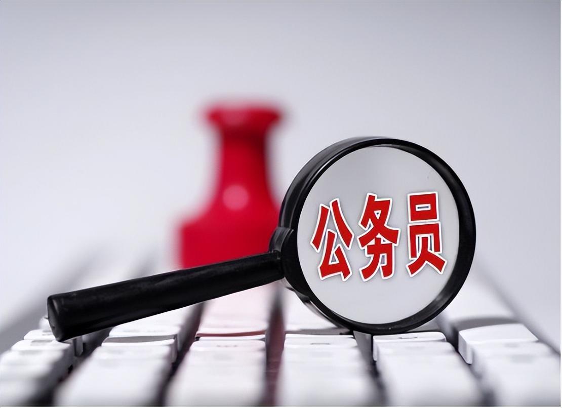 【推荐】中国吃“财政饭”的到底有多少人？除了土地财政，还有什么办法？-中国吃财政饭的有多少人