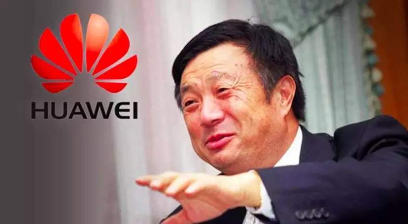 【推荐】华为不是上市公司，却是A股的“中流砥柱”，2件事就能看出端倪-华为怎么看股票资讯栏目