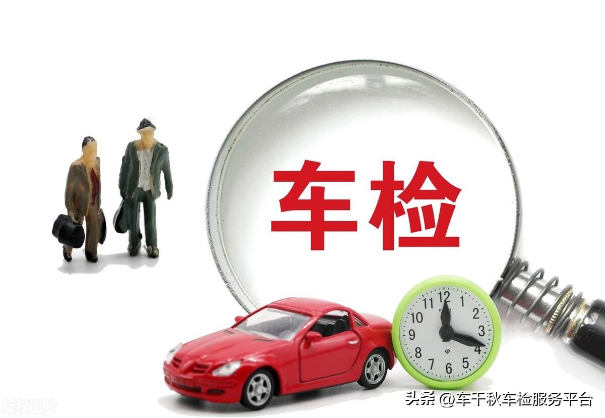 2022年10月1日机动车车辆年度检测尾气项目都有哪些新规定-尾气捡测多少钱.