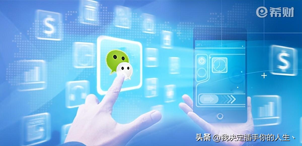 【推荐】10万元放零钱通里有多少收益10万放零钱通里有多少利息微信基金收益