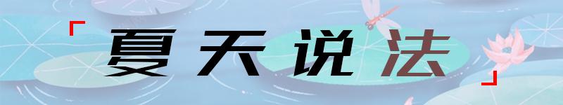 交通事故后车辆的价值变低，这部分钱可以得到赔偿么？-车辆损失险赔偿多少钱