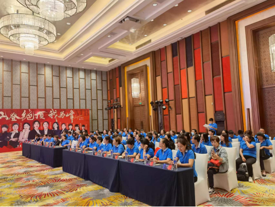 【推荐】华夏保险云南分公司营销渠道组织召开2021年下半年凤凰绩优高峰会-保险公司销售明星高峰会议