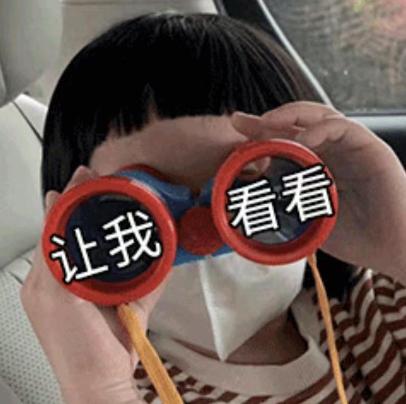 比尔盖茨新冠阳性，贝壳登陆港交所市值超千亿港元-比尔盖茨占有多少股份