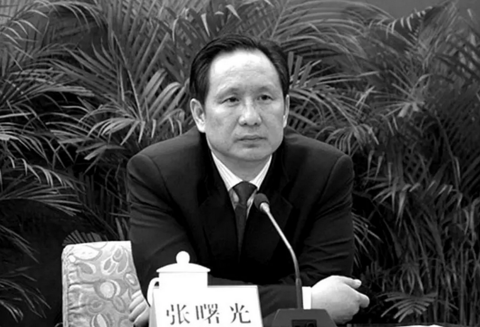 2014年，“中国高铁第一人”张曙光被判死刑，敛财几千万泪洒法庭-刘志军在职时提了多少局长