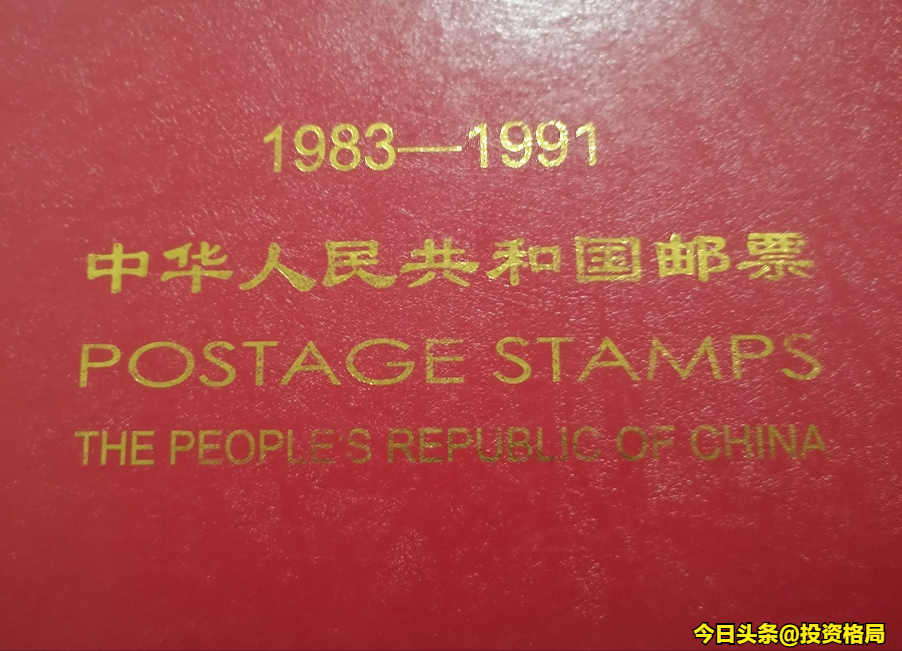 （1983年-2021年）各年份邮票年册价格一览-1980年邮票直多少钱