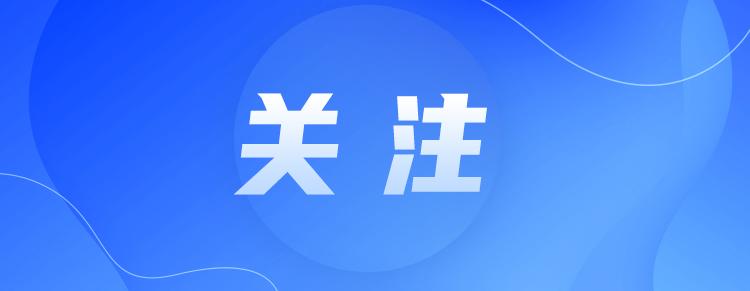 山西被公示20座拟命名一级安全生产标准化矿井-内蒙古伊泰集团有限责任公司宏景塔一矿