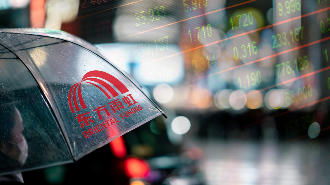 “防水茅”东方雨虹营业收入突破300亿元，一年调价5次-东方雨虹防水卷材一卷有多少平方