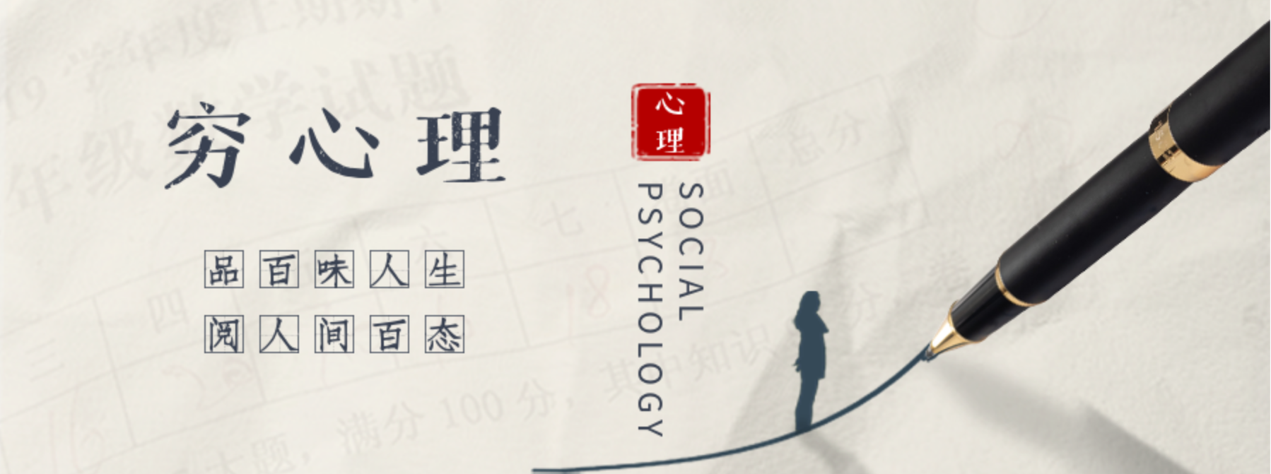 【推荐】1000万存进银行4个月过去仅剩6毛2法院判决储户需承担责任存1000万利息多少