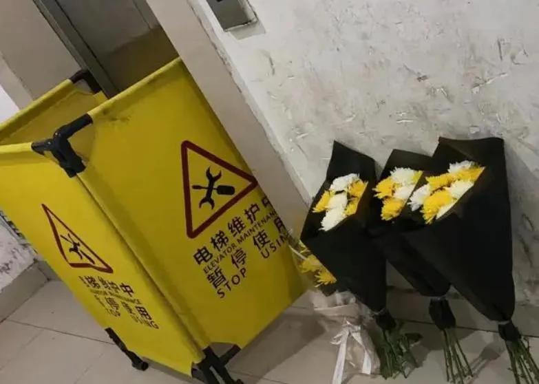 惨痛！24岁男子电梯维修中遭门夹身亡，小区电梯问题屡屡发生！-电梯门坏修下多少钱