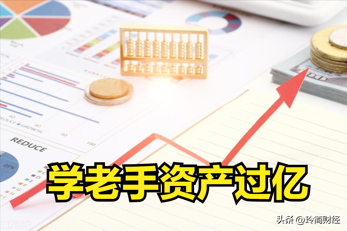 炒股不会管理资金，别告诉我你能赚到钱-投资公司货币资金管理制度