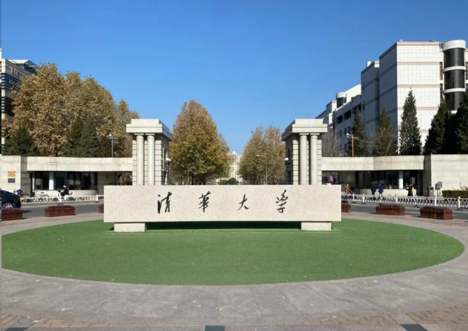 清华院长：为促进合作，应该将单晶硅片的最新研究成果分享给美日-美日光伏科技公司