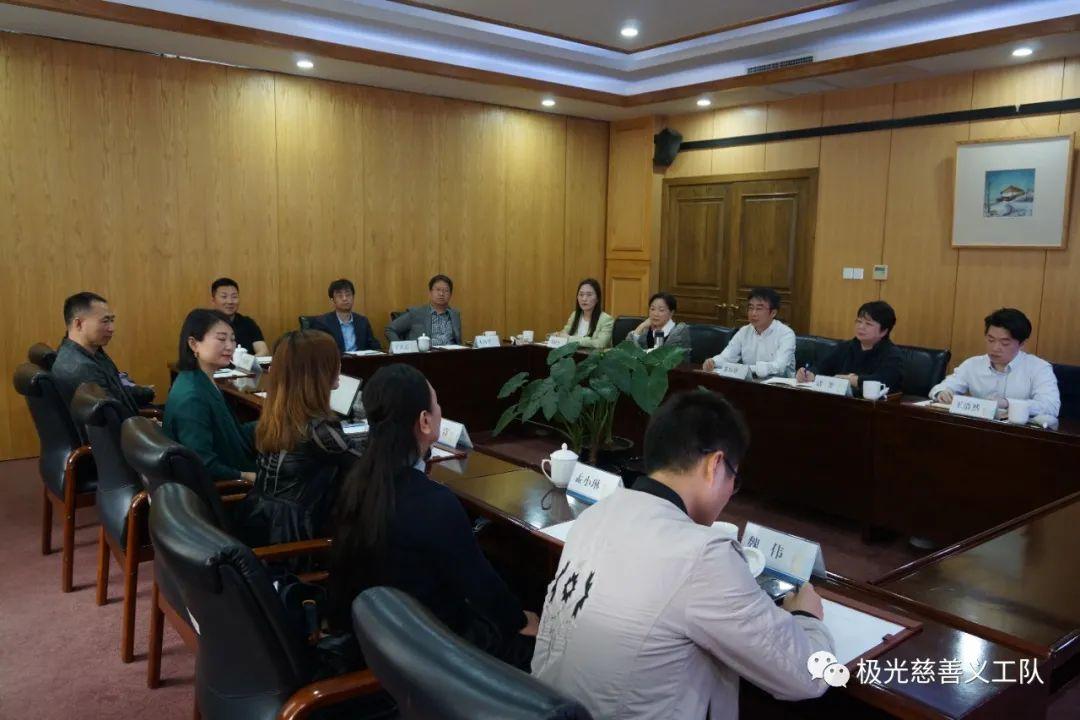 「极光动态」拜访人天书店和蔚蓝基金会-蔚蓝基金会