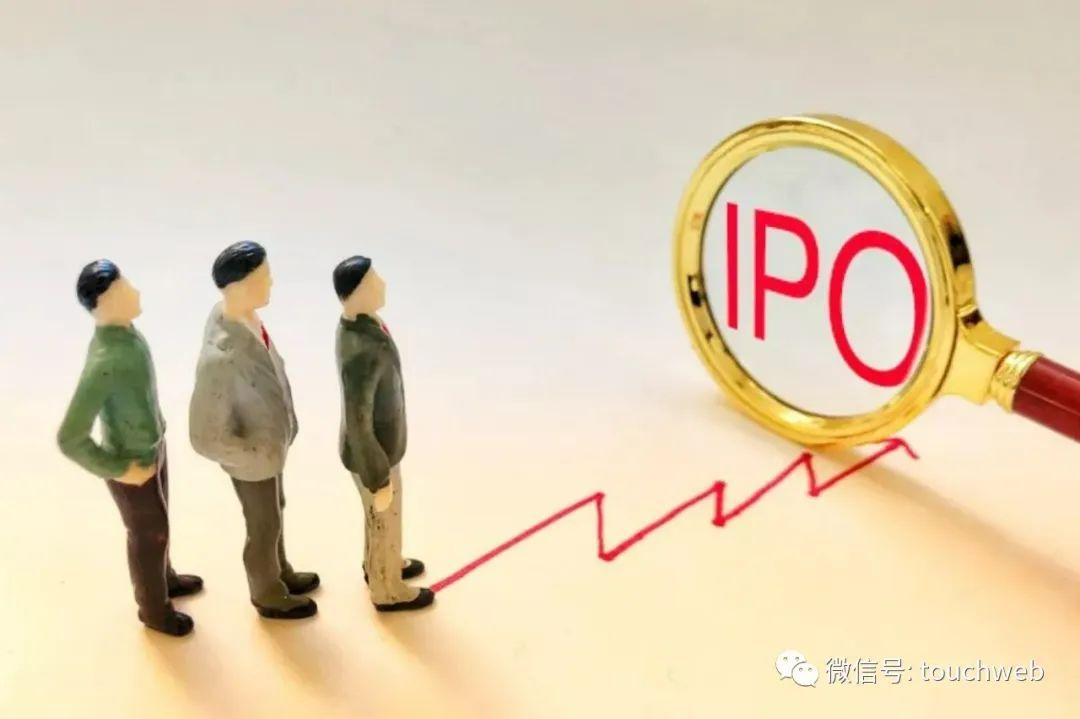 【推荐】华丰科技通过注册：年营收9.8亿长虹集团与华为是股东-丰祥国际资本集团资产有多少