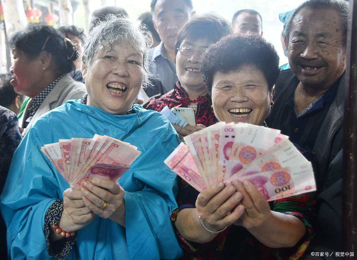 【推荐】100个退休人员中有几个养老金能达到5000元答案出乎意料退休金最高多少