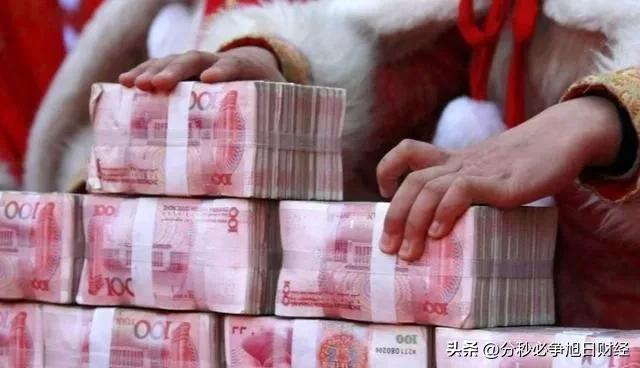 一个家庭要多少资产，才能算富裕家庭？以下3条件满足其一就行-家庭资产多少算富裕