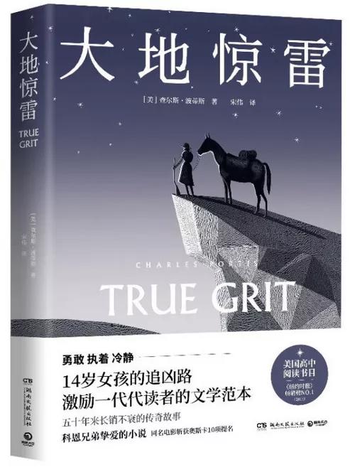 在什么情况下，你发现了自己某一方面的潜力？