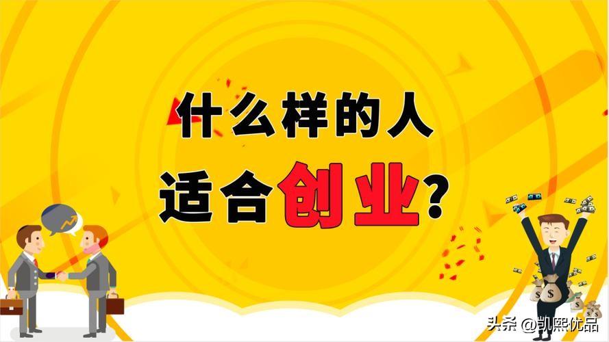 如今有多少存款，可以考虑辞职？-有多少存款可以辞职