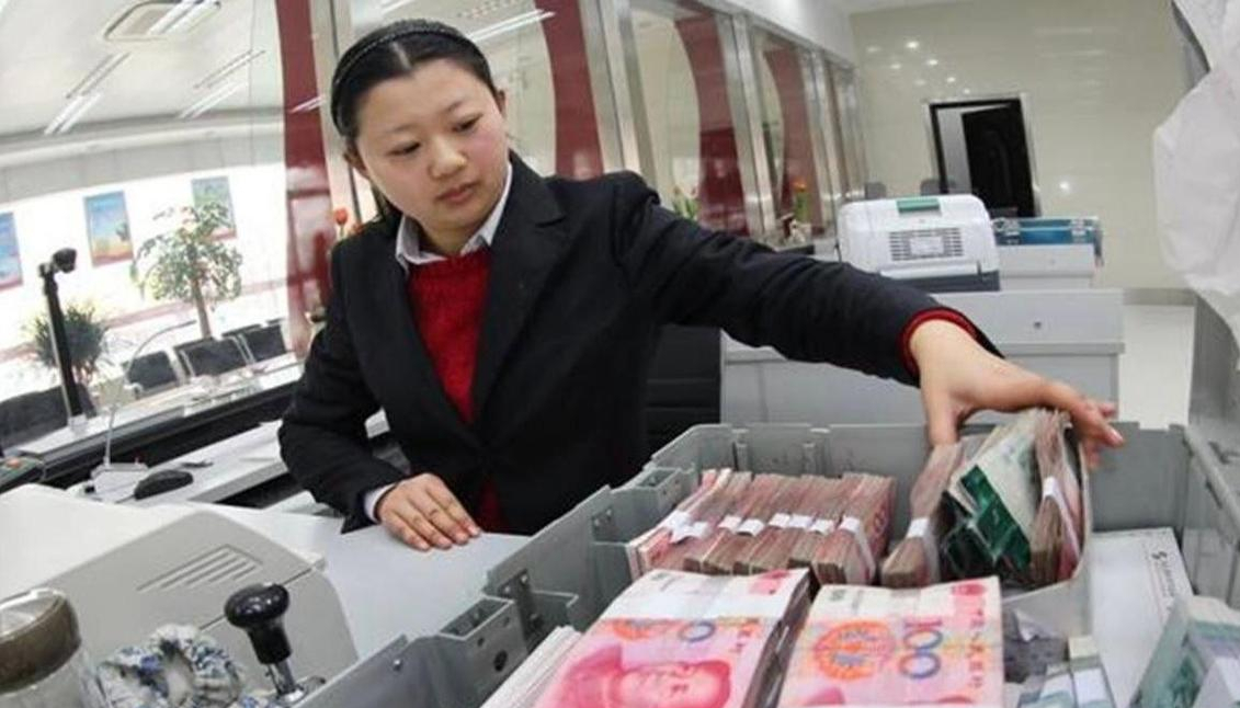 【推荐】中国建设银行2023年3月份最新存款利率：3年期定存利率最高-建设银行死期利息多少