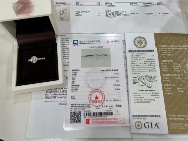 3万元买入，如今只值2000元，夫妻“肠子悔青”：浪费钱十年前三万元现在值多少钱【前列康】