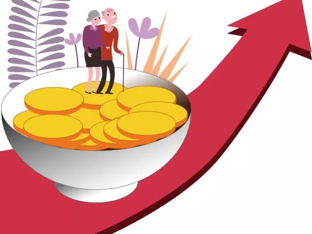 2022年养老金上调，统筹后会涨一样多吗？低的能多涨吗？-社会保险1000元退后一能拿多少