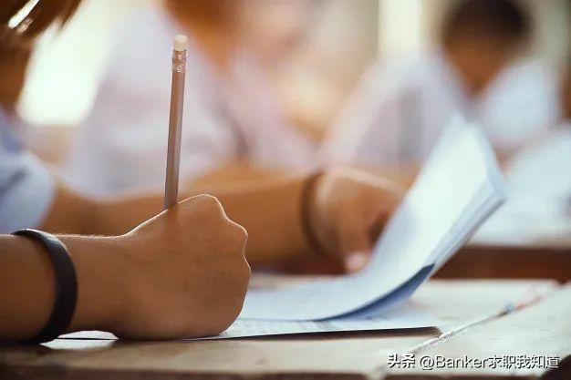 2024国考金管局考试新手扫盲：金管局（原银保监会）招考考情介绍-保险公司监管规定