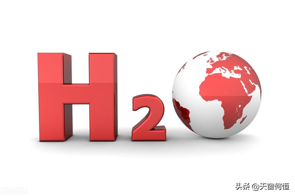 「深度解析」一文读懂氢能源全产业链，细分龙头一览无遗-北京中鼎能源有限公司