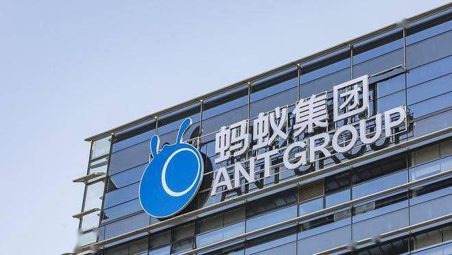 被罚71.23亿，蚂蚁集团决定回购股份，估值5671亿元下降40%。-蚂蚁股票最新资讯