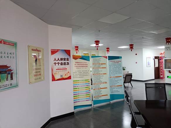 【推荐】华夏保险玉溪中支组织开展2023年安全生产月活动-保险公司月会