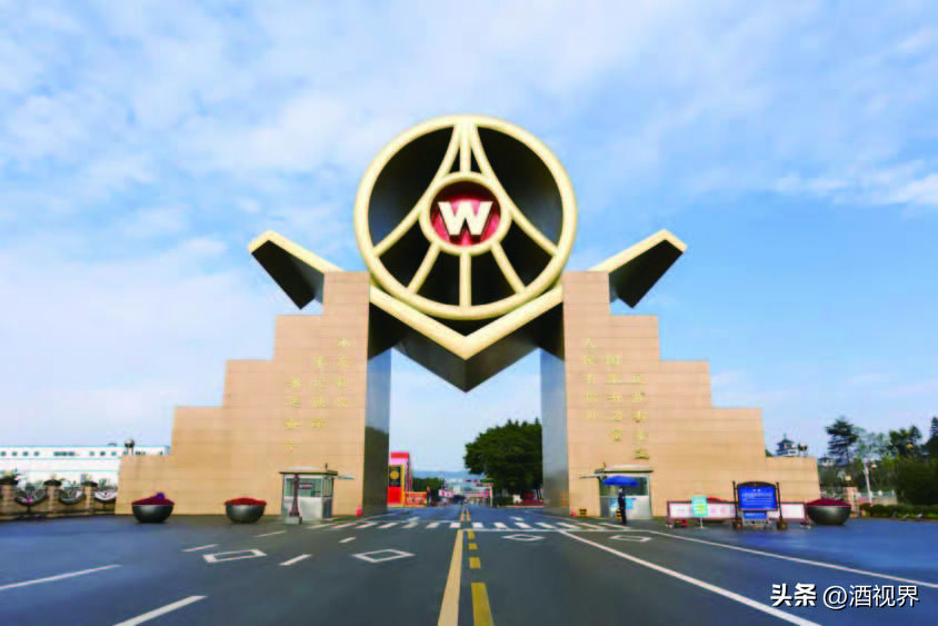 2023年中国品牌价值500强榜单发布五粮液连续七年保持品牌价值正增长-五粮液集团中国多少强