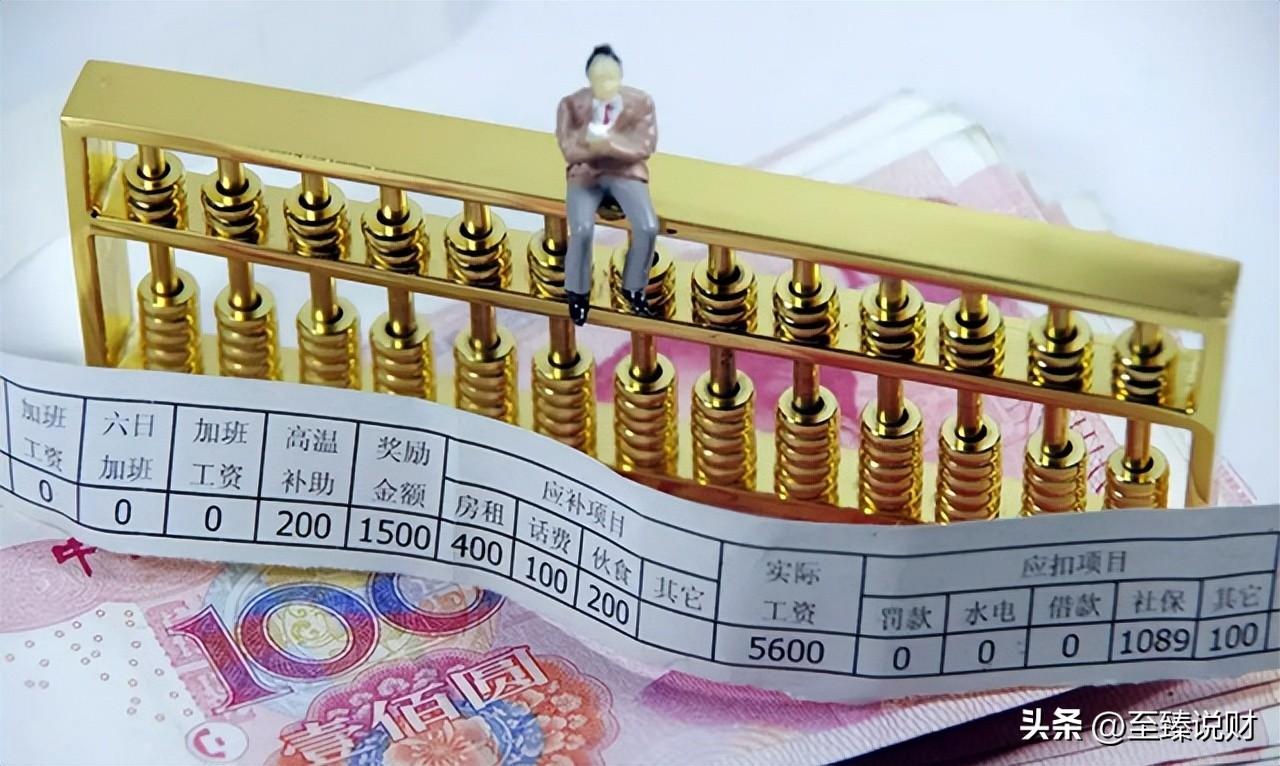 钱存银行好，还是存余额宝好？怎样理财才能收益最大化？答案来了-余额宝收益比银行高多少