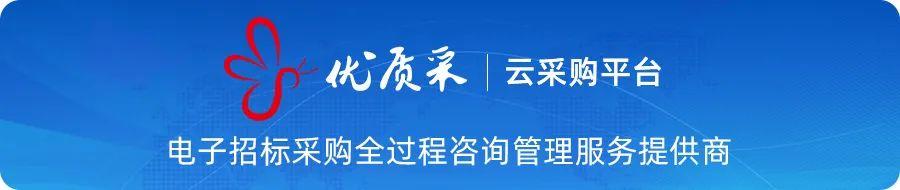 安徽恒源煤电、安徽省天元动力、安庆合力车桥​​等企业发布招标公告-安徽恒源煤电股份有限公司恒源煤矿
